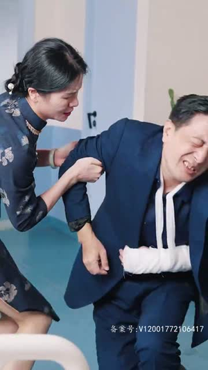 天降尊王（80集）免费版