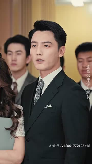 拒不悔婚：傅总别想逃（75集）百度网盘资源