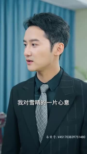 无上天师（被陷害入狱后我成了阴阳天师）全剧看到大结局