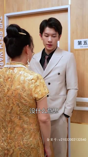 误嫁历总，夫人马甲藏不住（78集）真的太精彩了