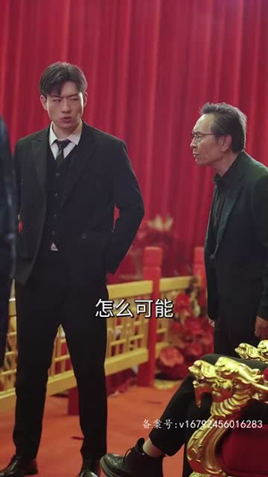 都市惊龙60集）口碑爆棚免费看