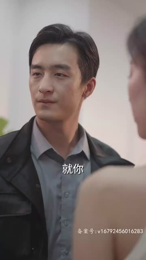 枭龙（60集）红果短剧看全集