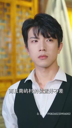 闪婚后我竟跃升成女总裁（91集）亿万短剧抢先看