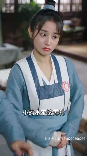 鸳鸯错（80集）今日最火短剧