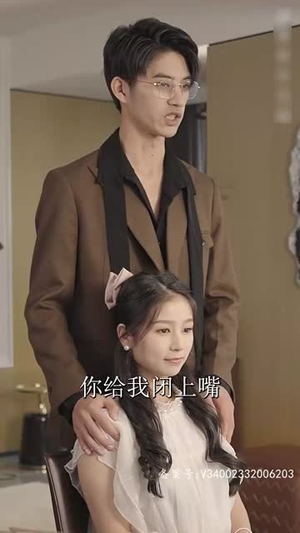 替嫁后秦太太被迫靠演技苟活（100集）火爆短剧热播中