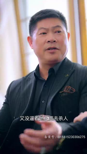 奉子成婚，霍少独宠冷傲妻（87集）完整版免费观看