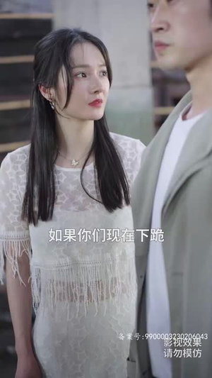 逆天神主（93集）免费短剧资源