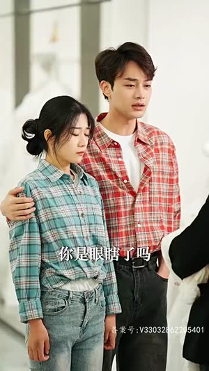 温柔（97集）短剧在线更新