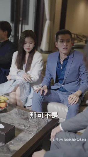 过度反应（80集）短剧视频分享