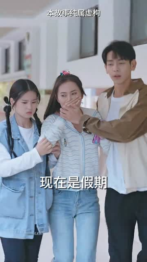 一日逃离（99集）超级好看的短剧