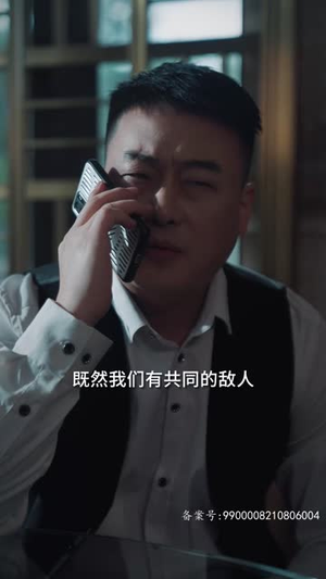 心机老公爱装病（81集）在线免费观看