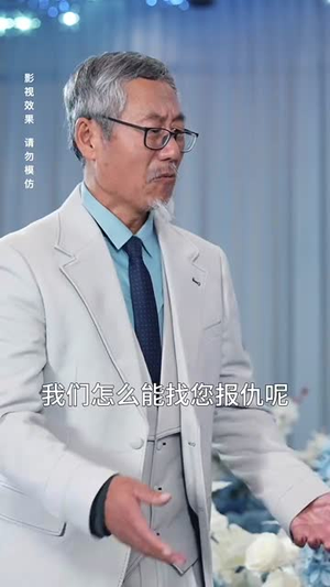 54.人间明珠照夜海（70集）剧好看短剧推荐