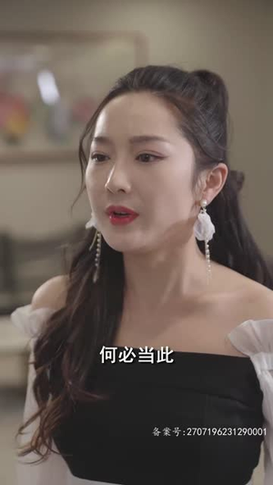 极乐香水(92集) 极乐香水(92集)免费观看就是爽