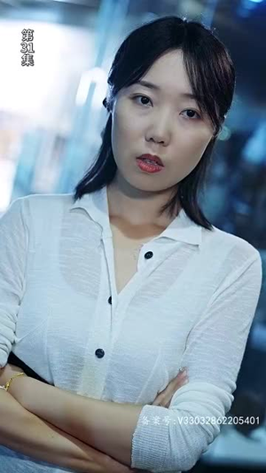 （公主在现代嫁首富了）UC网盘在线看