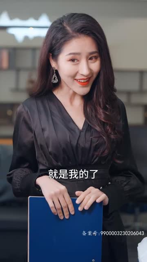 净身出户后，夺回豪门人生（86集）短剧全集免费看