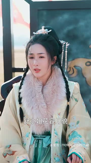 假死归来罪妇惊艳了全天下（30集）好看的短剧来了