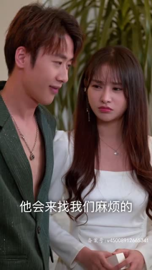 离婚后，做回我的公主小妹（80集）每日短剧推荐