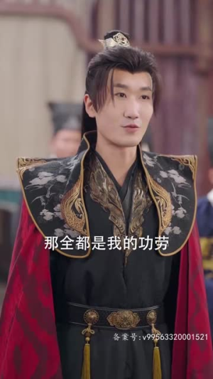 天骄帝夫，从征服女帝开始（68集）亿万短剧抢先看