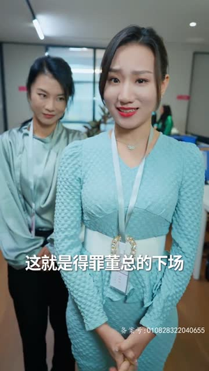 救命，我被美女包围了（82集）甜宠短剧追到爽