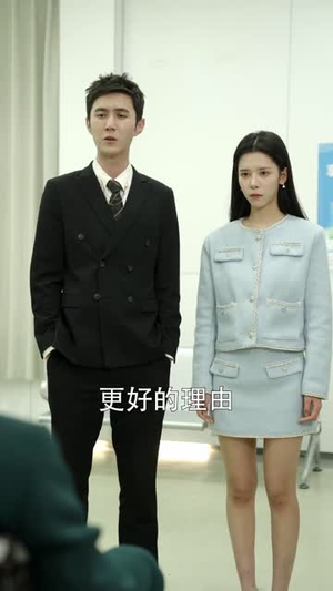 白衣神王（85集）一口气追完短剧