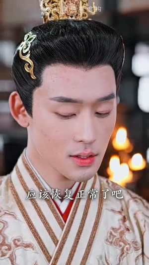 我在后宫操纵时间（100集）网上可以看吗