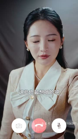 向古人直播（50集）一口气看完全集