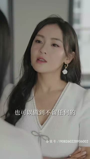 冯先生，你终于上钩了（178集）短剧精彩推荐