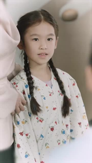 茫茫夏（85集）短剧更新抢先看