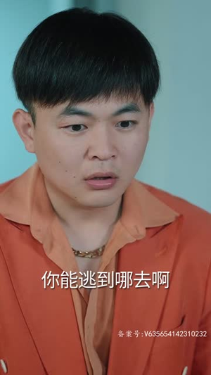 一遇神君化烛龙（我在巨蛇口中成神）免费短剧完整版