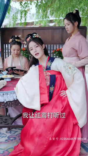 渣男变女皇（82集）精彩短剧天天看