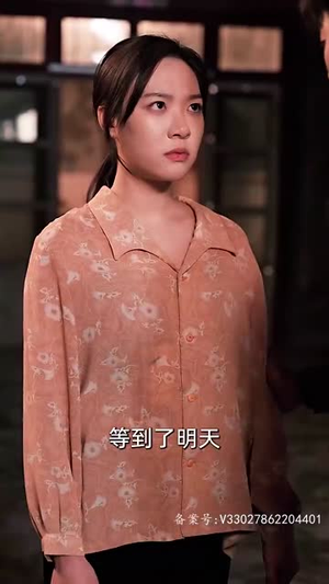 女儿狙击掉我的商业帝国（84集）短剧追到爽