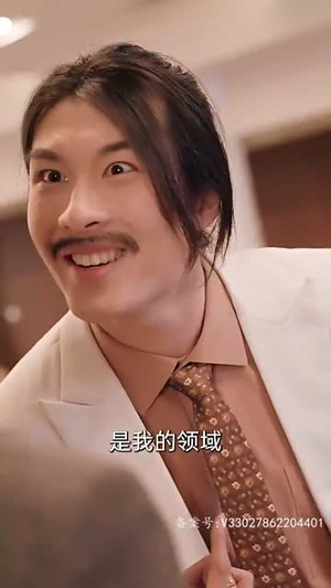 女儿狙击掉我的商业帝国（84集）精彩短剧又来了