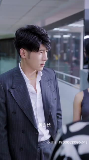 归来成王（92集）超好看的短剧