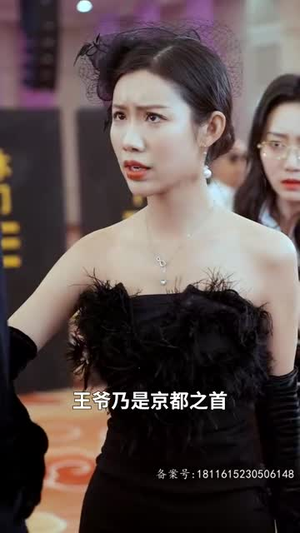 九个我（71集）火爆短剧热播中