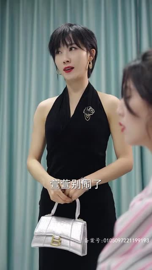 冒牌千金是大厨（98集）免费短剧片段