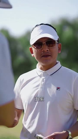 婆婆来了（59集）在哪里看