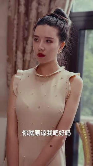 超能重生赘婿（70集）短剧推荐分享