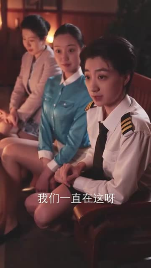 云翼幽梦录（90集）短剧免费看全集