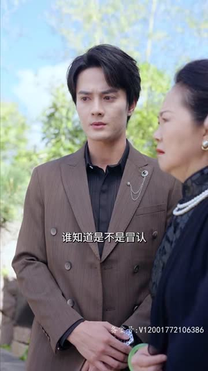 离婚后！她转身收到六胎孕检单（91集）亿万短剧抢先看