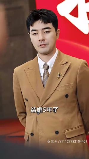 长生戒（107集）一口气追完短剧