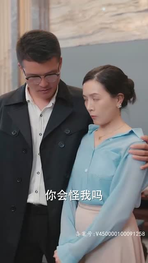 别惹她，小叔叔的心尖宠会吵架（76集）热门短剧追到爽