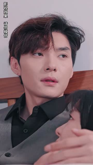 前妻太娇气，傅先生偏要宠我（92集）精彩好看的短剧