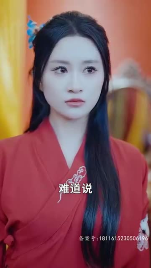 龙鼎（80集）精彩短剧看不停