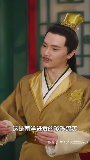 太妃为后之笼中雀（138集）短剧热门分享