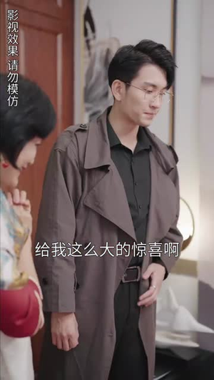 团宠小妹甜又娇（81集）热播短剧抢先看