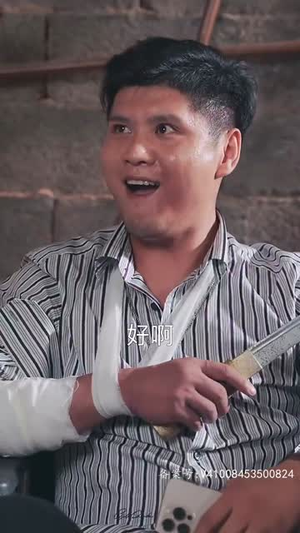 约个神豪当司机（100集）精彩短剧追不停