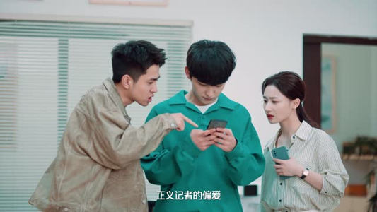 1818编辑部（18集）短剧每日分享