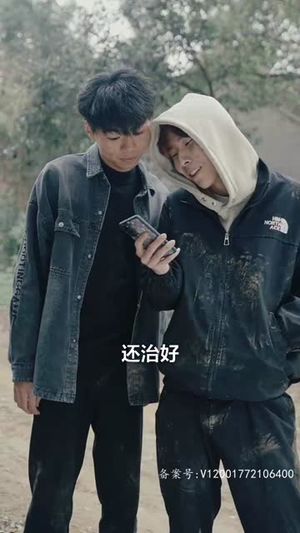 浴火重生（39集）爆火短剧推荐