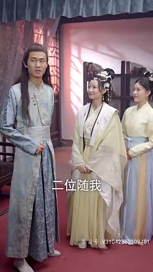 报告医妃，王爷他有读心术（94集）好看的短剧