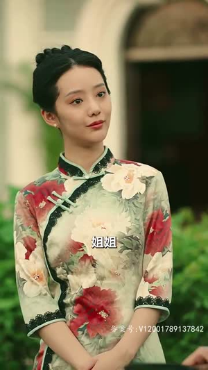 乱世婚宠夫人要逃婚精彩短剧下载